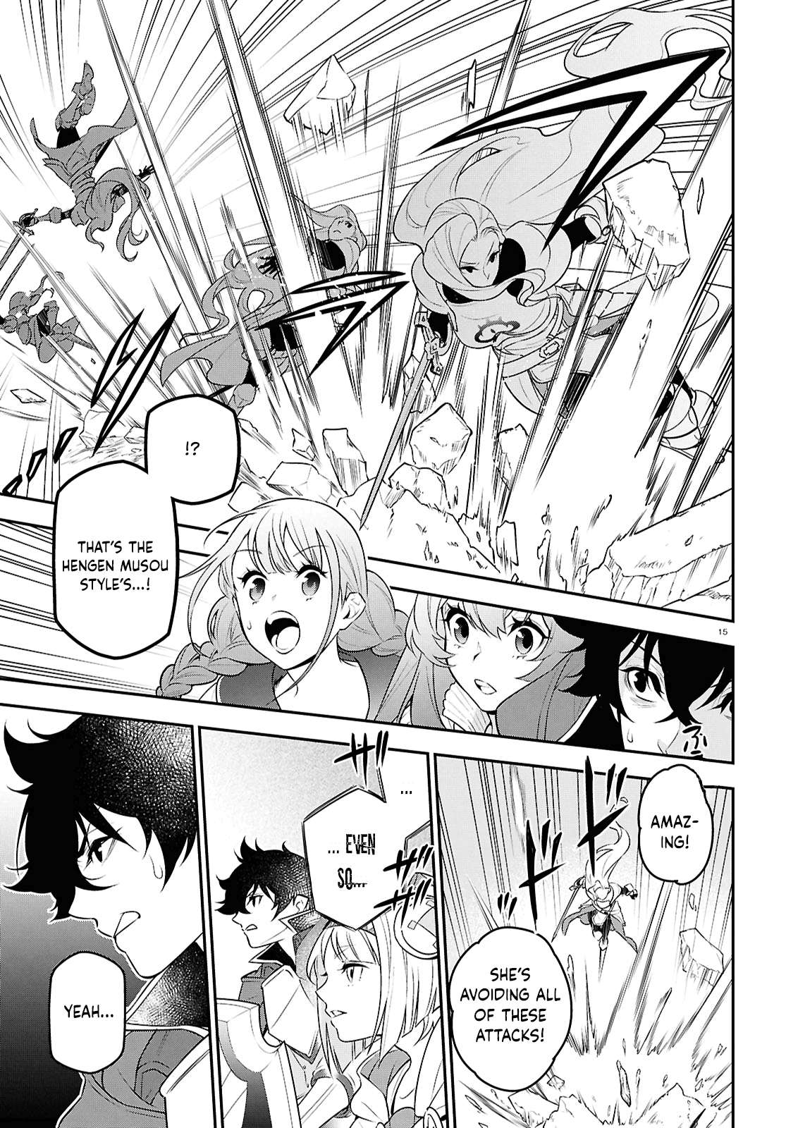 The Rising Of The Shield Hero Chapter 114 15